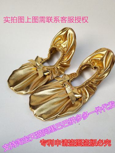 成人肚皮舞鞋子软底跳舞鞋