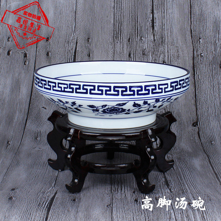 大地恒基青花瓷高脚汤碗拉面碗酒店回纹大汤碗火锅米线碗家用汤碗