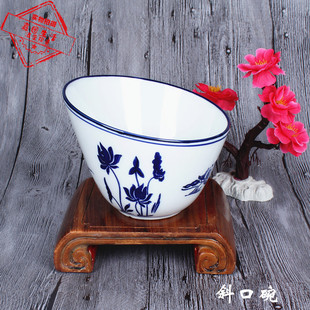 大地恒基釉下彩青花瓷餐具斜口碗火锅底料碗沙拉碗生菜桶调料碗