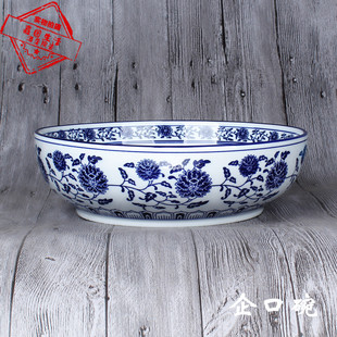 大地恒基釉下彩青花瓷企口碗辣椒油碗和面盆酒店特大汤碗凉菜大盆