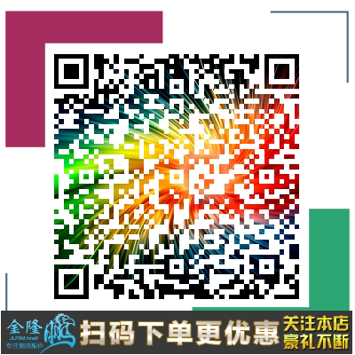 chargeur HUAWEI pour téléphones HUAWEI HUAWEI - Ref 1291579 Image 5