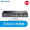 Fazhongtong 24 Port Iron Shell 100 Gigabit Switch TL-SF1024D