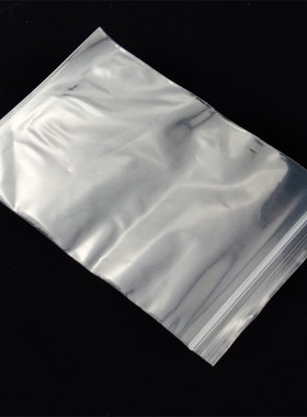 自封袋20x28cm包装袋 透明密封袋塑料袋 发票PE密封袋可定做印刷