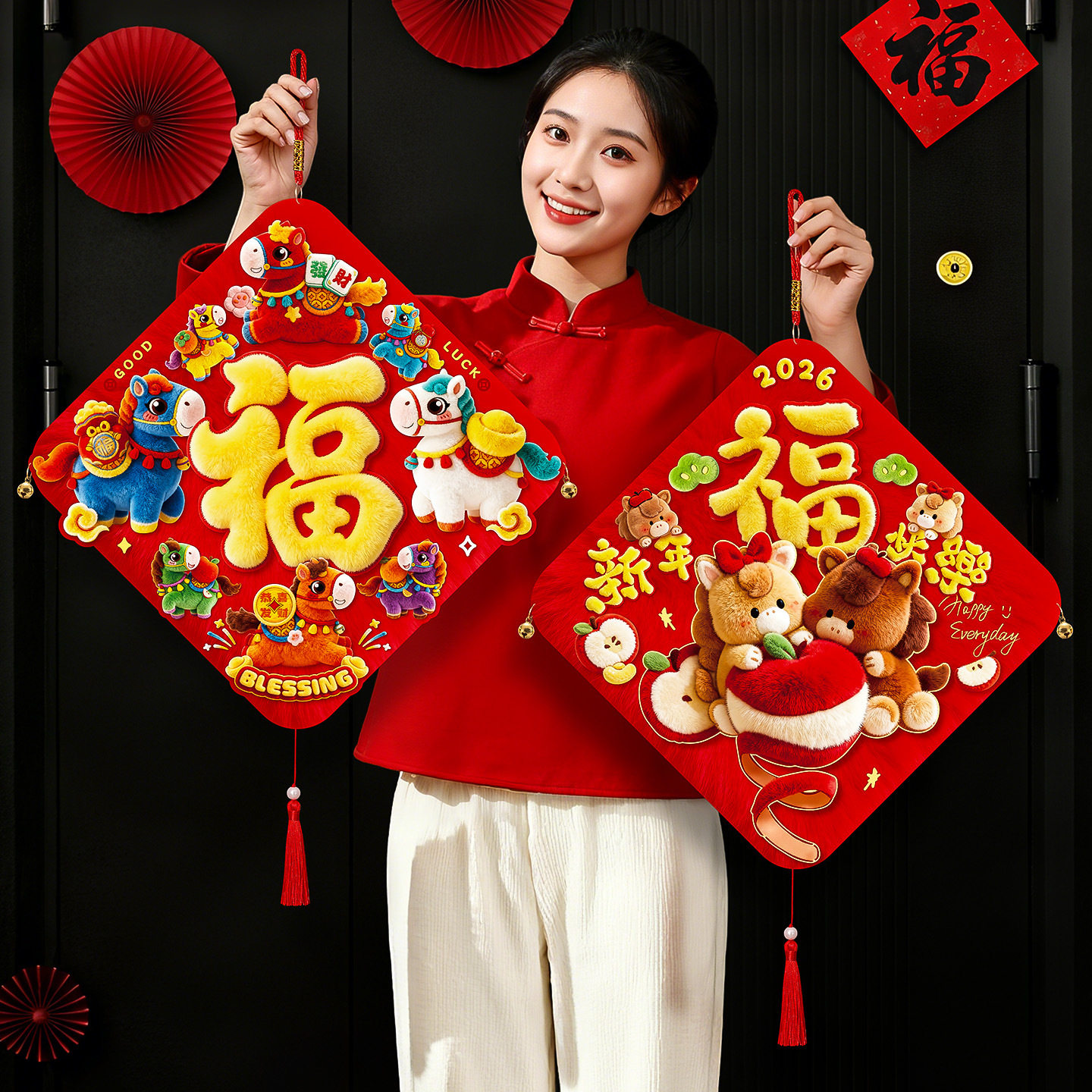 2026马年挂件春节过年客厅氛围喜庆布置入户门年货挂饰新年装饰品,节庆用品/礼品,福字/窗花/窗贴,淘宝优惠券,粉丝福利购,淘宝优惠卷