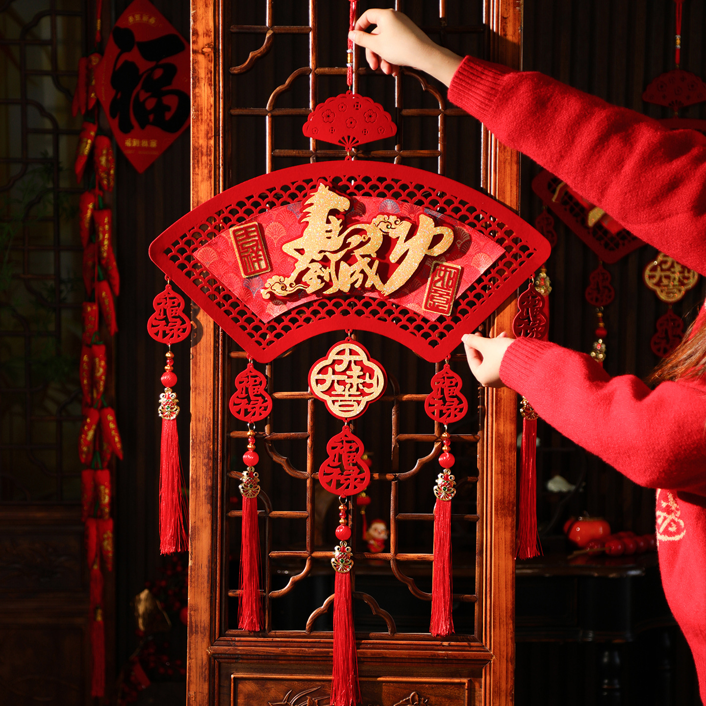 2026马年新年装饰福字挂件春节过年客厅玄关入户大门布置年货挂饰