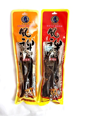 72g木府土司风干牛肉香辣五香云南特产高原精品全店购满50元包邮