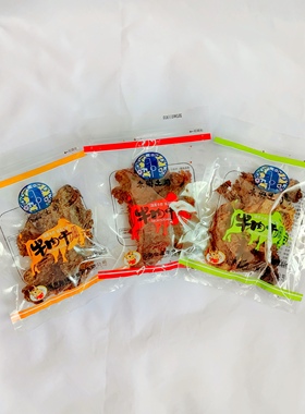 包装木府土司散称牛肉干约100g香辣五香沙嗲味全场购满50元包邮