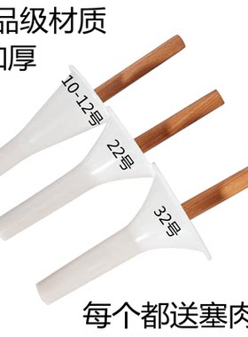 罐装香肠的机器家用灌灌腊肠机