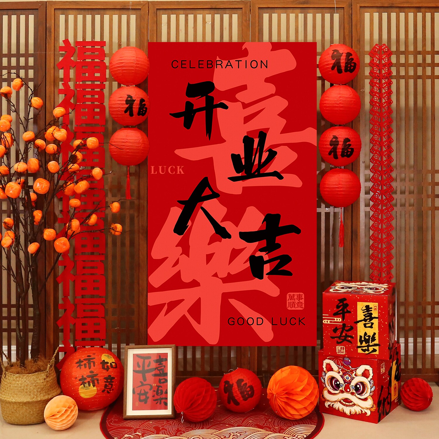 开业大吉仪式装饰挂布公司新门店活动氛围布置全套场景背景墙挂饰