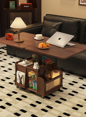 黑胡桃木全原木茶几客厅家用可移动升降小户型可收纳实木折叠边几