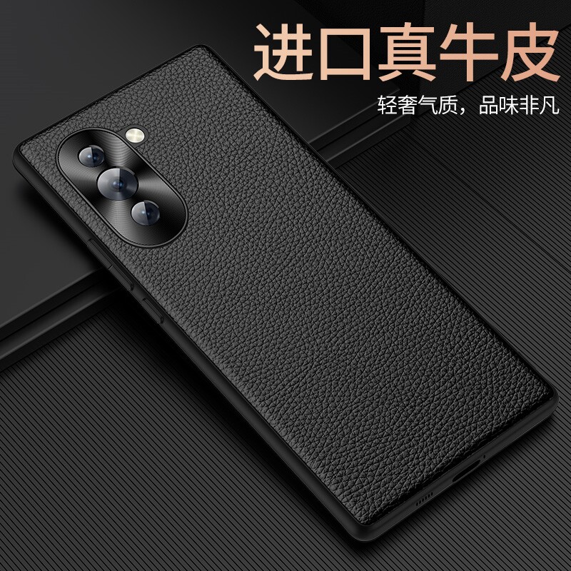适用华为nova10pro手机壳真皮nowa10新款保护套nove镜头全包por外壳gla-al00防摔nco商务后壳pr0男高档超薄女