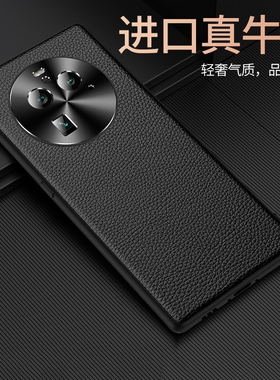 适用oppofindx6手机壳真皮FindX6Pro新款保护套fand全包防摔por超薄5g高档外壳oopp男商务叉六简约后壳女奢华