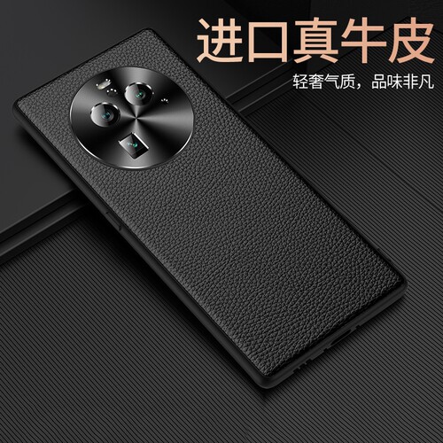 适用oppofindx6手机壳真皮FindX6Pro新款保护套fand全包防摔por超薄5g高档外壳oopp男商务叉六简约后壳女奢华