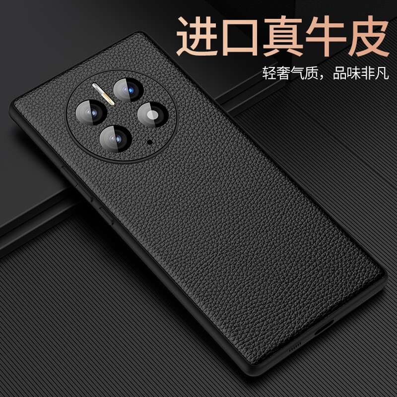 适用华为Mate50Pro手机壳真皮meta50新款保护套mete全包防摔外壳dco-al00五零十por商务cet超薄男pr0高档aloo