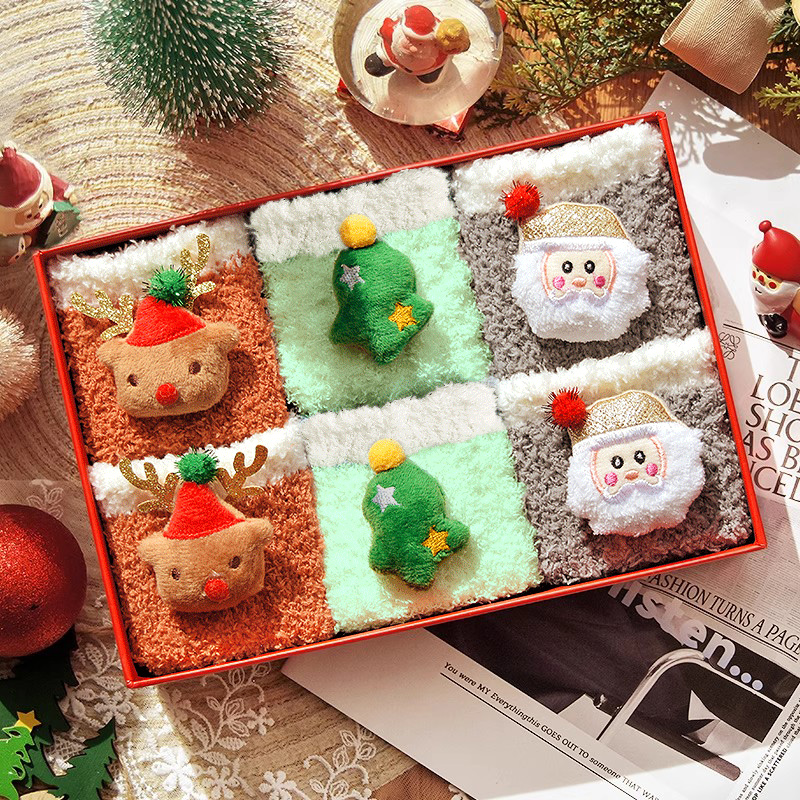 圣诞礼品女袜子礼盒套装实用保温杯礼物送女友闺蜜儿童圣诞节礼物