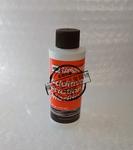 进口野马猛禽F150差速器油抗摩擦剂抗磨剂后桥油抗摩擦剂