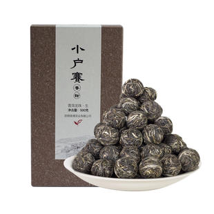 玉树湾2026年小户赛古树纯料龙珠香甜普洱生茶500g/盒