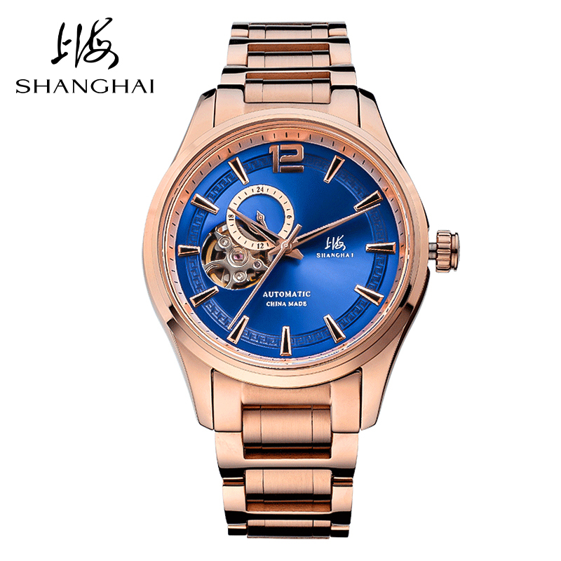 上海牌手表机械表正品时尚 全自动镂空时尚商务男士手表防水表788