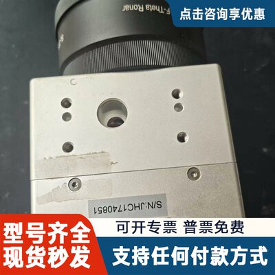 议价SCANLAB SCANcube 10激光振镜