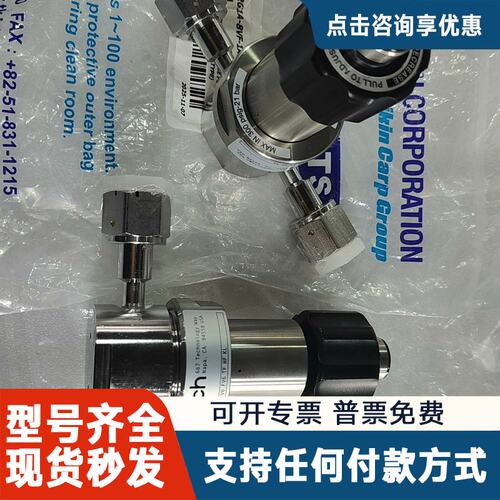 议价APTECH AZ1010SQ 2PW FV6 FV6 TF
