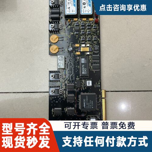议价WYKO PCB 619-152 POWER-ONE 版成色