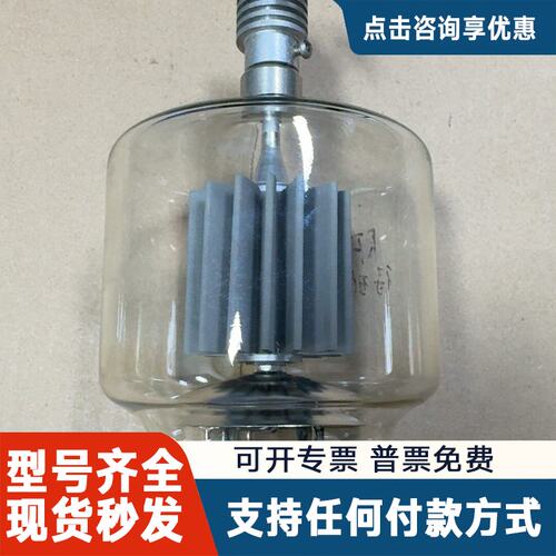 议价电子管JUH052