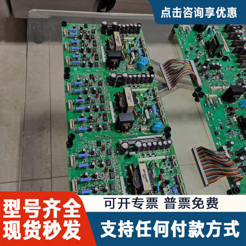 议价ETC615362安川676GL5/616G5驱动板！安川6