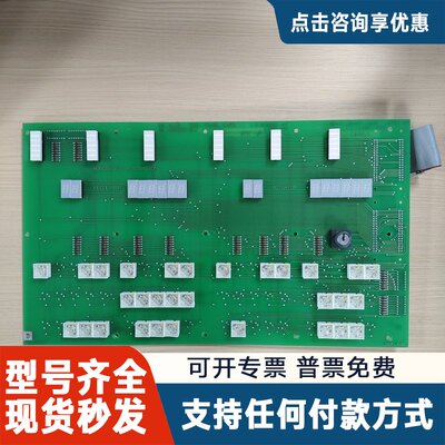 议价NORCONTROL NA1110 DGU PANEL CA