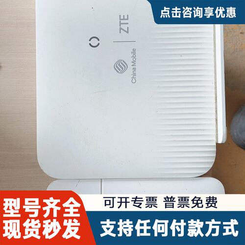 议价G7615AV5FTTR光一对，带G1612从机，