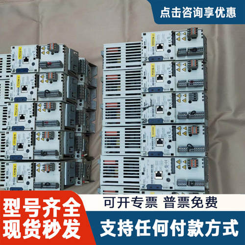 议价E84AVSCE1124VX0伦茨8400 1.1KW 40