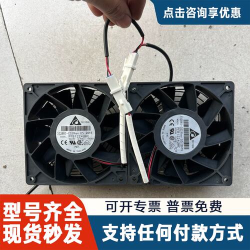 议价332885-C03 PFB1224UHE AB变频器，
