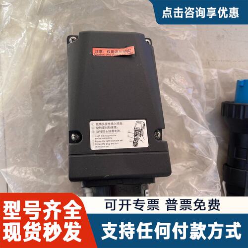议价HEON防爆防腐插接装置BCZ8060-16/3、
