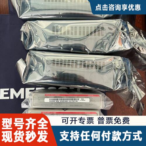 议价1C31224G01/1C31227G01 AI