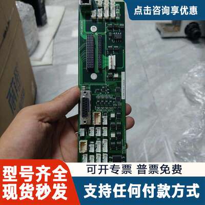 议价POLARIZER工业控制主板 JCA6312D02 实物拍