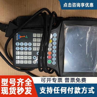议价凯宝机器人示教器TP06 RPB06成色如图800运费要