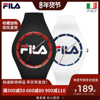 斐乐(FILA)手表男白表盘运动硅胶表带情侣时尚女款石英休闲学生手表 FLM38-777-002