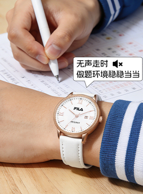 FILA斐乐日历手表学生初高中女生新款考试专用手表静音石英表6814