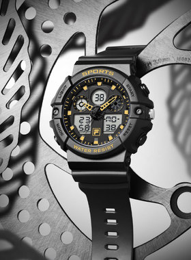 FILA斐乐男款双显潮电子手表多功能初高中大学生运动考试腕表6656