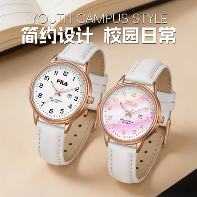 FILA斐乐学生手表初高中女生腕表石英表静音考试专用只看时间6813