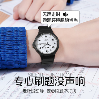 FILA斐乐静音考试手表专用初高中女学生精准走时学生腕表6760T