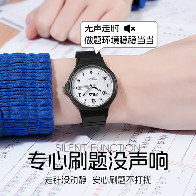 FILA斐乐静音考试手表专用初高中女学生精准走时学生腕表6760T