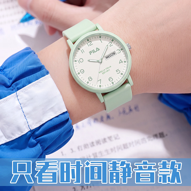 FILA斐乐手表学生手表考试专用腕表静音准时防水夜光考试礼物7011