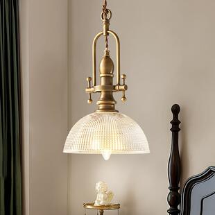 法式轻奢民宿咖啡厅吊灯美式复古客厅玄关卧室床头装饰单头灯具