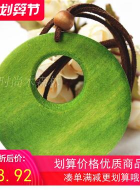 实木民族风草绿色饰品配件项链