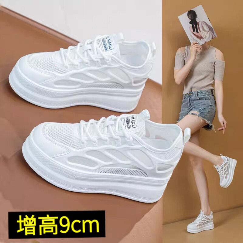 夏天小个子内增高女鞋网面透气网鞋2026新款厚底小白鞋凉鞋女夏季