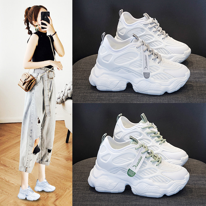 内增高小白鞋女厚底夏天春季新款百搭8cm透气小个子休闲老爹鞋女