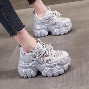 网纱透气老爹鞋女内增高小个子2026年夏天新款珍珠时尚运动休闲鞋