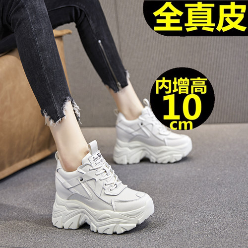 爆款厚底老爹鞋女内增高运动鞋