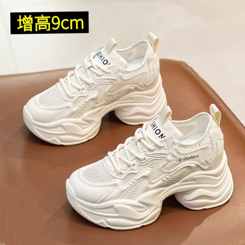 9cm内增高老爹鞋女厚底小个子女鞋2026新款夏天网面透气运动鞋子