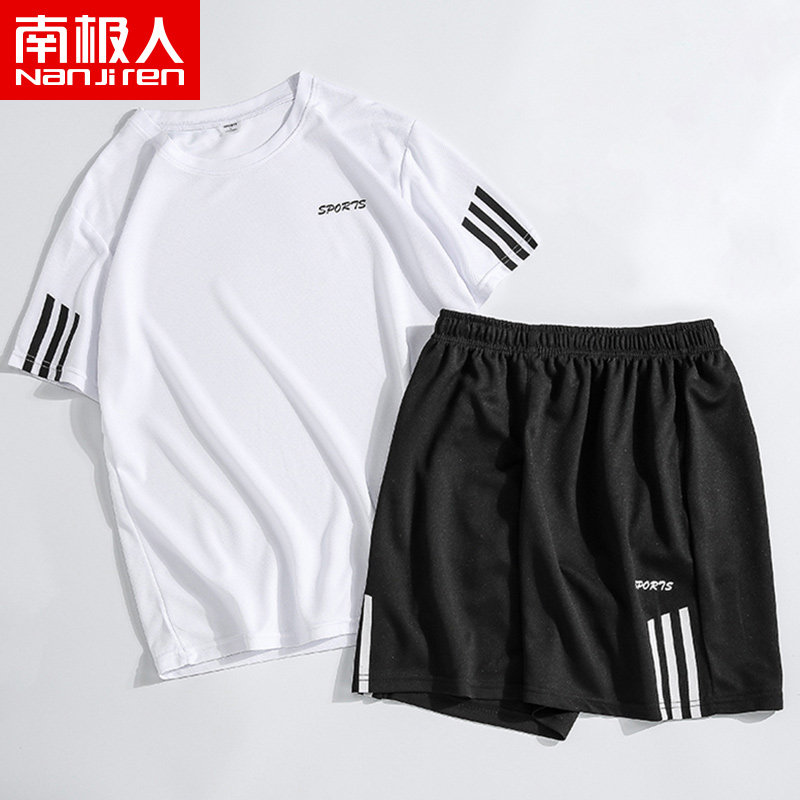 NGGGN Borneol motion suit summer Chaopai Short sleeved T-shirt shorts Trend leisure time a set collocation handsomein the Men's clothing, T-shirt  category - from Buy2taobao.com to provide professional Taobao agent buy service